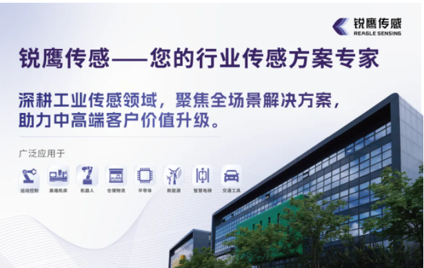 企業微信截圖_20260811090349.png